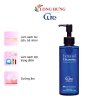 Dầu tẩy trang Cure Extra Oil Cleansing 200ml - Làm sạch sâu, dưỡng ẩm, giá chỉ 359.000₫ 2