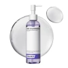 Dầu tẩy trang Frankly Deep Oil 200ml - Làm sạch mụn ẩn, đầu đen, giá 319.000 VND 8