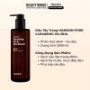 Dầu Tẩy Trang Hanskin Cleansing Oil 300ml - Sạch Sâu, Giảm Mụn Đầu Đen, 600k 3