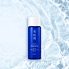 Dầu tẩy trang Kose Sekkisei Brightening Cleansing Oil 150ml/30ml - Giá chỉ 169.000 VND, giảm so với 216.320 VND 5
