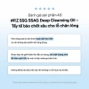 Dầu tẩy trang ONE DAY'S YOU SSG SSAC Deep Cleansing Oil 200ml - Sạch sâu, giảm mụn đầu đen, giá ưu đãi 383.900₫ 3