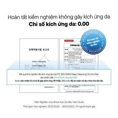 Dầu tẩy trang ONE DAY'S YOU SSG SSAC Deep Cleansing Oil 200ml - Sạch sâu, giảm mụn đầu đen, giá ưu đãi 383.900₫ 6