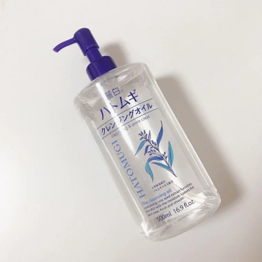 Dầu tẩy trang Ý Dĩ Hatomugi Kumano Reihaku 500ml - Làm sạch sâu, dưỡng ẩm, giá 189k 4