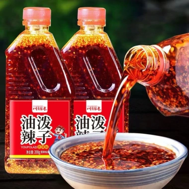 Dầu Tê Cay Tứ Xuyên - Giảm giá 23% giảm đau nhức, thư giãn cơ thể, chỉ 72.000₫