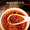 Dầu Tê Cay Tứ Xuyên - Giảm giá 23% giảm đau nhức, thư giãn cơ thể, chỉ 72.000₫ 2