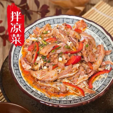 Dầu Tê Cay Tứ Xuyên - Giảm giá 23% giảm đau nhức, thư giãn cơ thể, chỉ 72.000₫