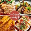 Dầu Tê Cay Tứ Xuyên - Giảm giá 23% giảm đau nhức, thư giãn cơ thể, chỉ 72.000₫ 4