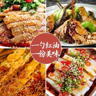 Dầu Tê Cay Tứ Xuyên - Giảm giá 23% giảm đau nhức, thư giãn cơ thể, chỉ 72.000₫ 4 Dầu Tê Cay Tứ Xuyên - Giảm giá 23% giảm đau nhức, thư giãn cơ thể, chỉ 72.000₫ 4