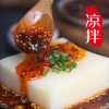Dầu Tê Cay Tứ Xuyên - Giảm giá 23% giảm đau nhức, thư giãn cơ thể, chỉ 72.000₫ 5