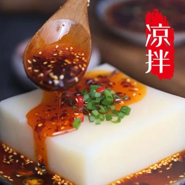 Dầu Tê Cay Tứ Xuyên - Giảm giá 23% giảm đau nhức, thư giãn cơ thể, chỉ 72.000₫ 5 Dầu Tê Cay Tứ Xuyên - Giảm giá 23% giảm đau nhức, thư giãn cơ thể, chỉ 72.000₫ 5