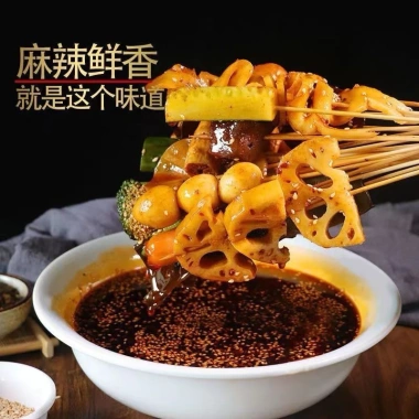 Dầu Tê Cay Tứ Xuyên - Giảm giá 23% giảm đau nhức, thư giãn cơ thể, chỉ 72.000₫