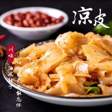 Dầu Tê Cay Tứ Xuyên - Giảm giá 23% giảm đau nhức, thư giãn cơ thể, chỉ 72.000₫