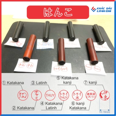Dấu Tên Tiếng Nhật Khắc Theo Yêu Cầu Gỗ Đẹp - Giá Ưu Đãi 30.000 VNĐ Dấu Tên Tiếng Nhật Khắc Theo Yêu Cầu Gỗ Đẹp - Giá Ưu Đãi 30.000 VNĐ