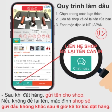 Dấu Tên Tiếng Nhật Khắc Theo Yêu Cầu Gỗ Đẹp - Giá Ưu Đãi 30.000 VNĐ