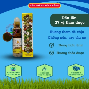 Dầu Thái Lan 37 vị thảo dược - Dầu lăn tỉnh táo, chống nôn, say tàu xe, giá 43.000đ