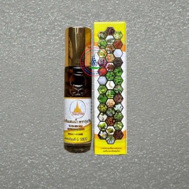 Dầu Thái Lan 37 vị thảo dược - Dầu lăn tỉnh táo, chống nôn, say tàu xe, giá 43.000đ 4