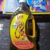 Dầu thắp đèn cát tường lưu ly 2L - Dầu thắp bàn Phật, đèn thờ cúng, giá chỉ 80.000₫ 2
