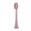 Đầu thay thế Bàn Chải Điện Brushie, Fossio, Hangy, Sonic AE320, Halio Sonic - Giá chỉ 21.000₫ 3