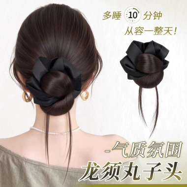 Đầu tóc giả kẹp lông tơ không khí tự nhiên Hoabud - Tiện lợi làm đẹp, chỉ 65k