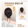 Đầu tóc giả kẹp lông tơ không khí tự nhiên Hoabud - Tiện lợi làm đẹp, chỉ 65k 2
