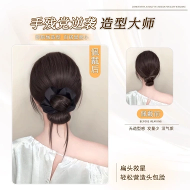 Đầu tóc giả kẹp lông tơ không khí tự nhiên Hoabud - Tiện lợi làm đẹp, chỉ 65k