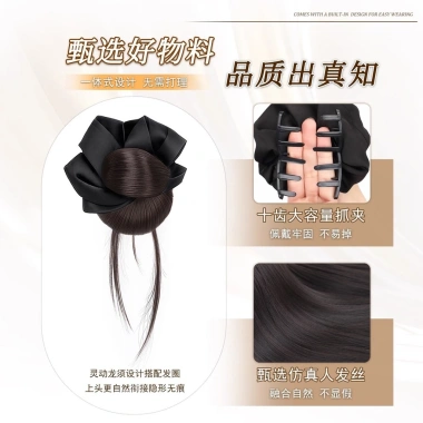 Đầu tóc giả kẹp lông tơ không khí tự nhiên Hoabud - Tiện lợi làm đẹp, chỉ 65k