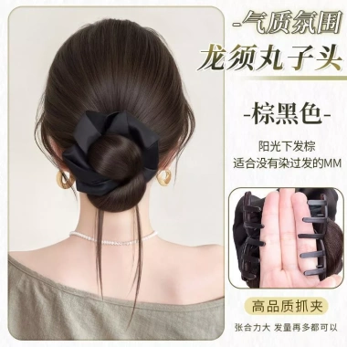 Đầu tóc giả kẹp lông tơ không khí tự nhiên Hoabud - Tiện lợi làm đẹp, chỉ 65k