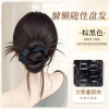 Đầu tóc giả kẹp lông tơ không khí tự nhiên Hoabud - Tiện lợi làm đẹp, chỉ 65k 8