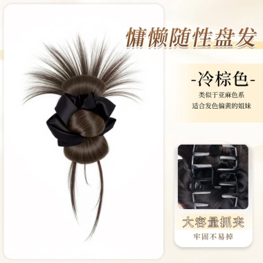 Đầu tóc giả kẹp lông tơ không khí tự nhiên Hoabud - Tiện lợi làm đẹp, chỉ 65k