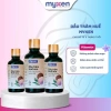 Dầu Tràm Huế Xưa Myxen 50ml Nguyên Chất Chính Hãng Dùng Cho Bé Sơ Sinh A386 - Giá ưu đãi 100k 2