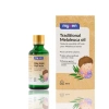 Dầu Tràm Huế Xưa Myxen 50ml Nguyên Chất Chính Hãng Dùng Cho Bé Sơ Sinh A386 - Giá ưu đãi 100k 7