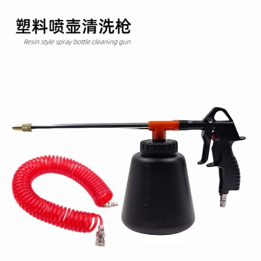 Dầu Vết Bẩn, Máy Bơm Khí Nén & Súng Vệ Sinh Động Cơ Dùng Kép, Rửa Xe Hơi Nước Áp Suất Cao 7 Dầu Vết Bẩn, Máy Bơm Khí Nén & Súng Vệ Sinh Động Cơ Dùng Kép, Rửa Xe Hơi Nước Áp Suất Cao 7