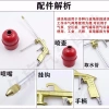 Dầu Vết Bẩn, Máy Bơm Khí Nén & Súng Vệ Sinh Động Cơ Dùng Kép, Rửa Xe Hơi Nước Áp Suất Cao 8