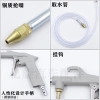 Dầu Vết Bẩn, Máy Bơm Khí Nén & Súng Vệ Sinh Động Cơ Dùng Kép, Rửa Xe Hơi Nước Áp Suất Cao 9