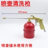 Dầu Vết Bẩn, Máy Bơm Khí Nén & Súng Vệ Sinh Động Cơ Dùng Kép, Rửa Xe Hơi Nước Áp Suất Cao 10