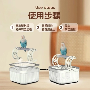 Đậu Vẹt Đặt Bàn Huấn Luyện Đi Vệ Sinh Đúng Chỗ - Thanh Kim Loại Mài Mỏ, Dễ Rửa, Giá 327.701 VND