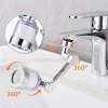 Đầu vòi tăng áp Lavabo PK146 ABS xoay 1.080 do kèm lõi lọc bông kháng khuẩn - An toàn sức khỏe, giá 26.800 6