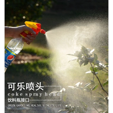 Đầu Vòi Xịt Gắn Chai Nhựa Bóp Tay 28mm, Nhiều Màu, 2 Chế Độ Tiết Kiệm - Giá Chỉ 24.000 VND