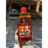 Dầu vừng đỏ cay thơm Tứ Xuyên 400ml - Giảm còn 79.000đ, hương vị đậm đà