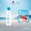 Dầu Xả BC Moisture Kick Glycerol 200ml – Dưỡng ẩm sâu, tóc mềm mượt, giảm gãy, giá ưu đãi 294k