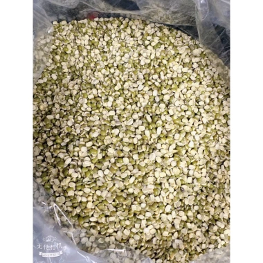 Đậu xanh nguyên vỏ 1kg - Tươi ngon, giàu dinh dưỡng, giảm giá 55.000 VND 3