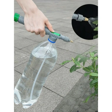 Đẩu xịt gắn chai tăng áp, phun xương, tưới cây, phun thuốc - Giá chỉ 23.100 VND