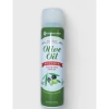 Dầu Xịt Pam 0 Calo – Dầu Hoa Cải Ăn Kiêng, Chiên Xào, Salad, Giảm Cân Eatclean, Tiểu Đường, Giá 200.900₫ 9
