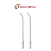 Đầu xịt thay thế Panasonic EW-DJ11/EW-DJ31 WEW987W451 - Hàng chính hãng, 149k 9