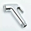 Đầu xịt vệ sinh đa dạng kiểu dáng, chất liệu cao cấp - Giá chỉ 22.000 VND 3