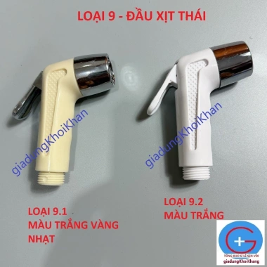 Đầu Xịt Vệ Sinh Toilet Cao Cấp Mạ Chrome - Vòi Xịt Đa Dạng Giá 25.000 VNĐ