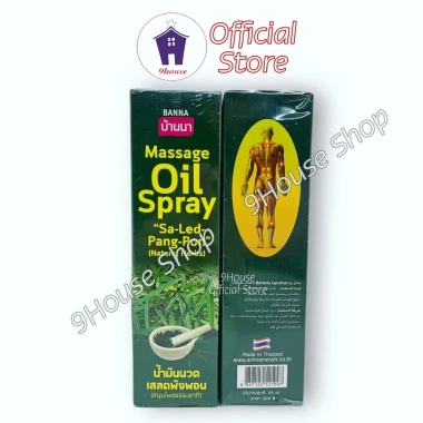 Dầu Xịt Xoa Bóp Cơ Xương Khớp Thảo Mộc Sa-Led-Pang-Pon Thái Lan 85ml: Giảm Giá Đến 163.620₫ 4