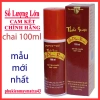 Dầu xịt xoa bóp thảo dược An Phúc Bình 100ml - Giảm đau xương khớp, chính hãng