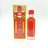 Dầu xoa bóp hoa hồng Hong Kong 35ml - Giảm đau vai gáy, xương khớp, chỉ 30k