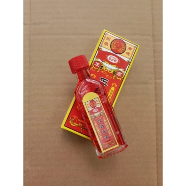Dầu xoa bóp hoa hồng Hong Kong 35ml - Giảm đau vai gáy, xương khớp, chỉ 30k 2